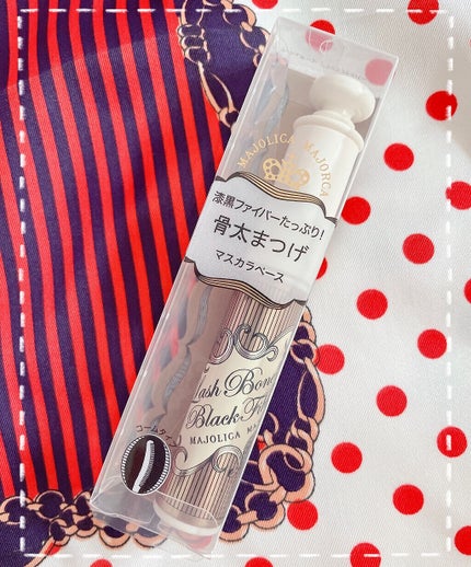 試してみた】ラッシュボーン ブラックファイバーイン MAJOLICA 試してみた】ラッシュボーン ブラックファイバーイン MAJOLICA