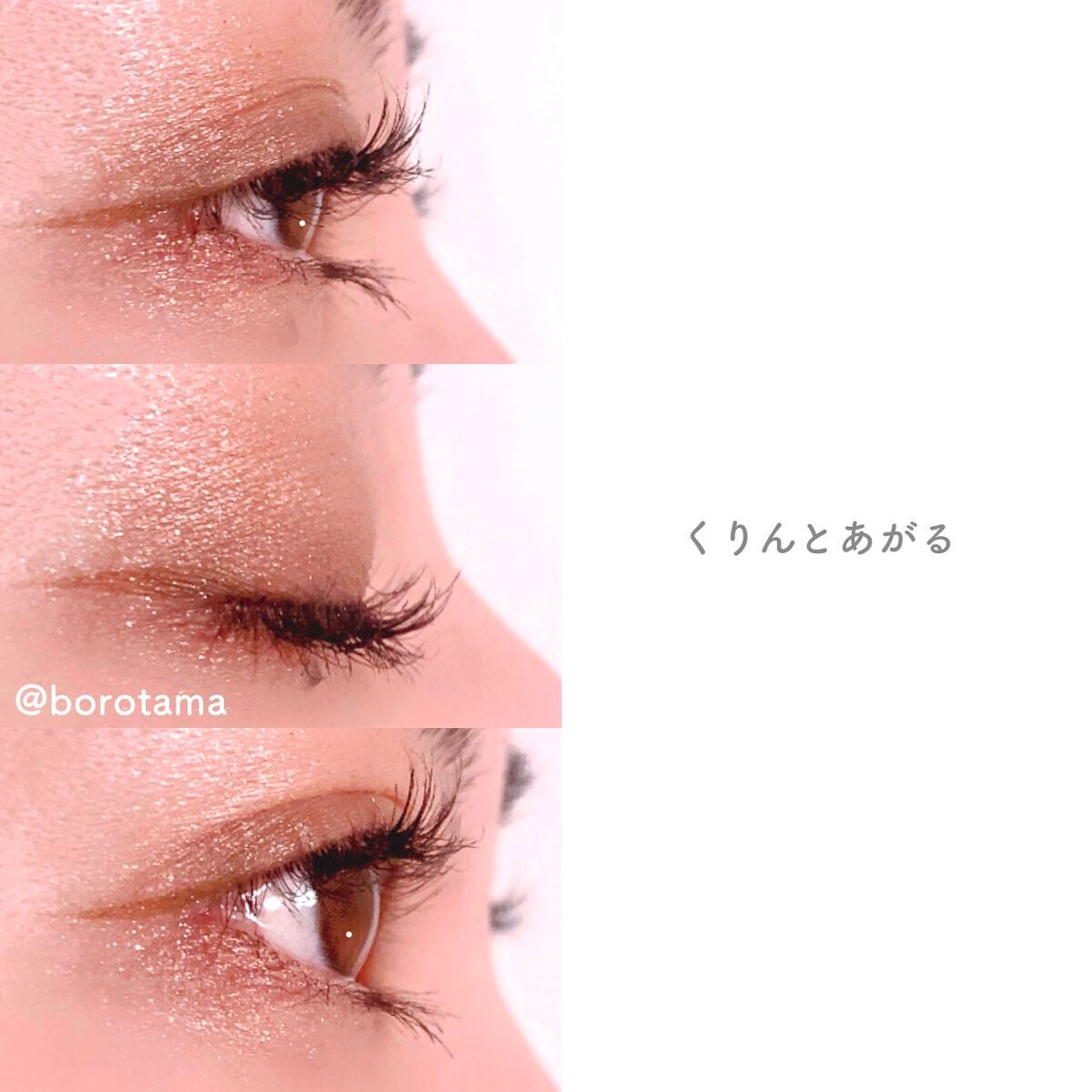 シルキースフレアイズ/キャンメイク/アイシャドウパレットを使ったクチコミ(7枚目)