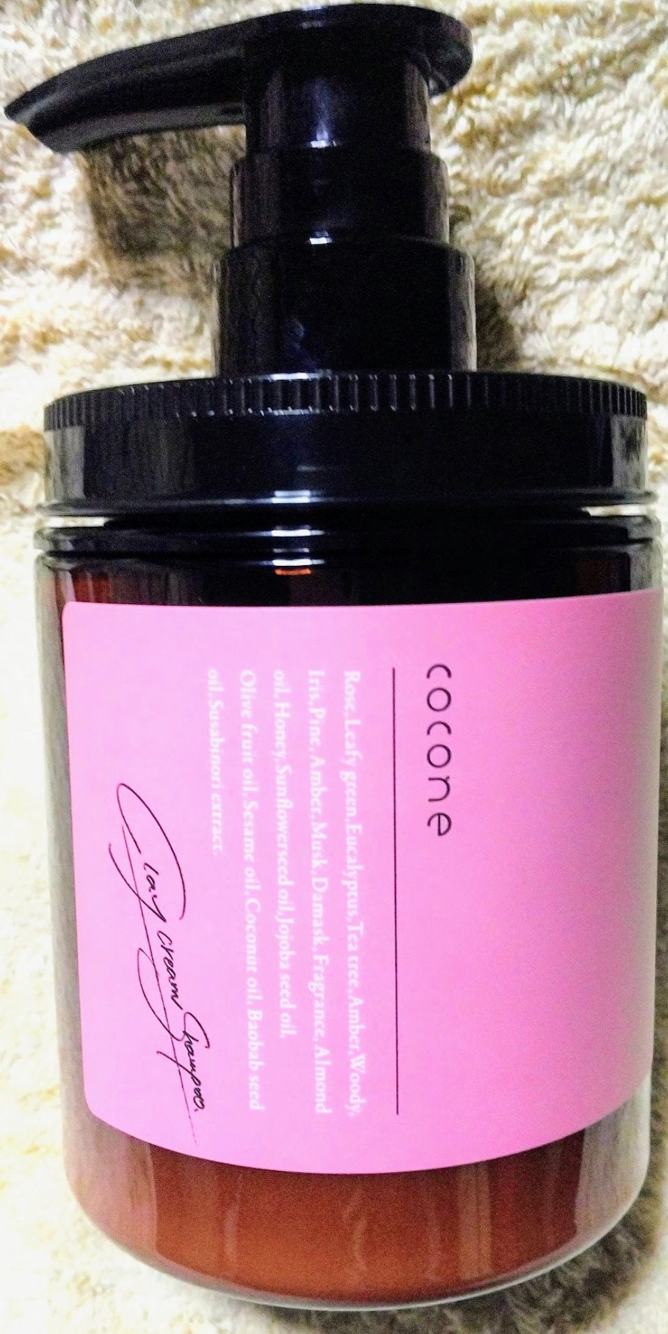 クレイクリームシャンプー(スムース)/cocone/市販シャンプーを使ったクチコミ(1枚目)