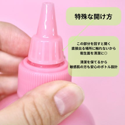 ピンクアロエビタトナー/APRILSKIN/化粧水を使ったクチコミ(4枚目)