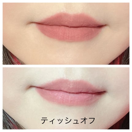 スーパーマットリップ&チークマッド/INTO U/口紅を使ったクチコミ(4枚目)