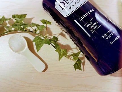 デオコ スカルプケアシャンプー/コンディショナー/DEOCO(デオコ)/市販シャンプーを使ったクチコミ(2枚目)