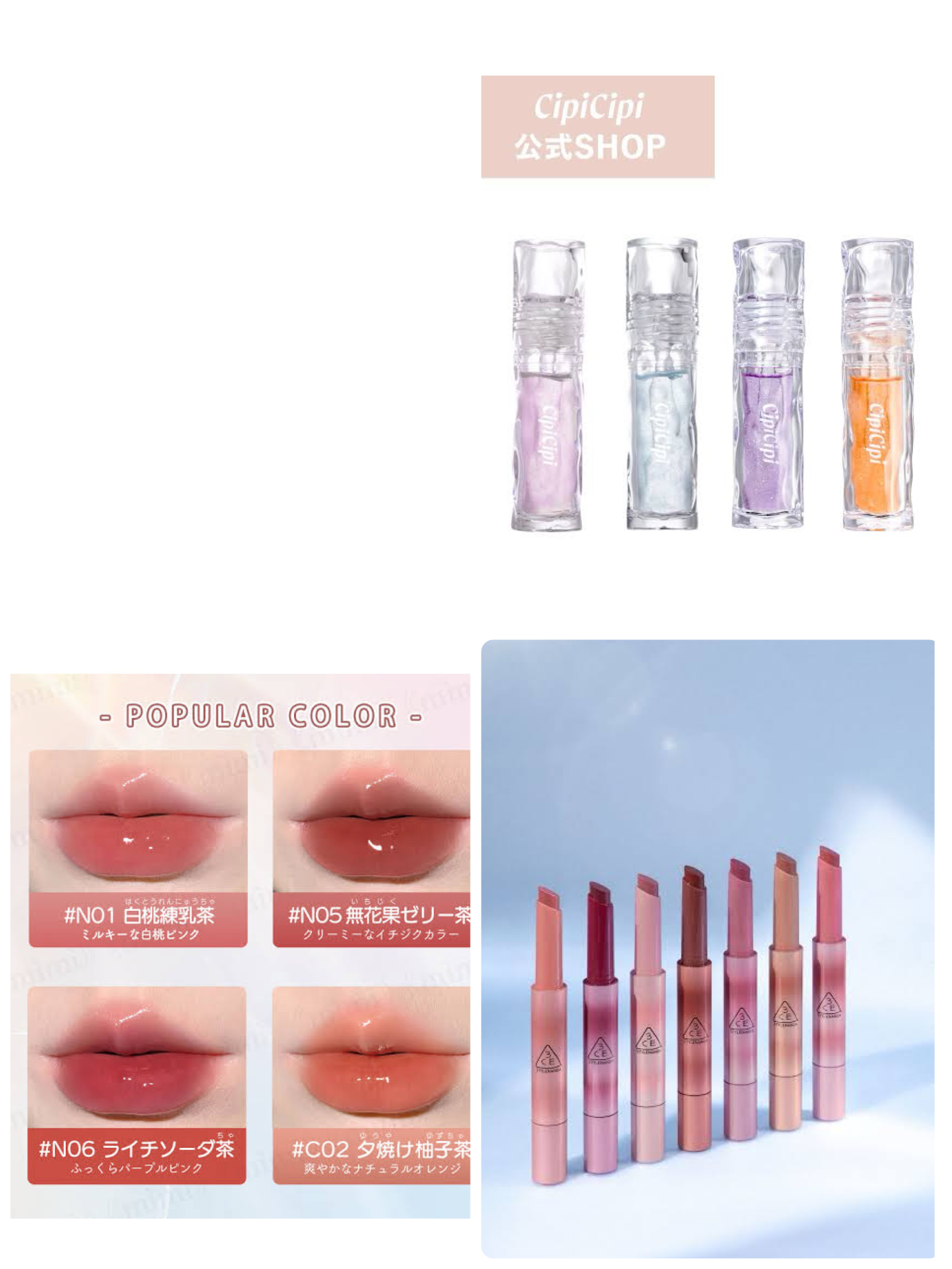 オールデイマスカラ 02 ロングラッシュ/AOU/マスカラを使ったクチコミ（3枚目）