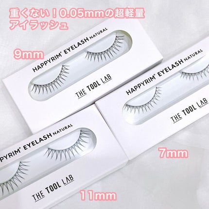ハッピーリム アイラッシュ インディビジュアル/THE TOOL LAB/つけまつげを使ったクチコミ(2枚目)