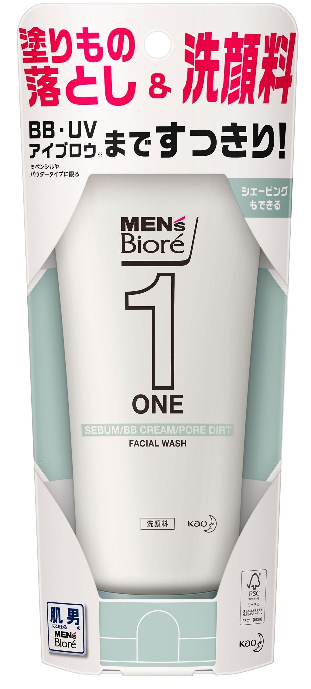 ONE クレンジングジェル洗顔料 メンズビオレ