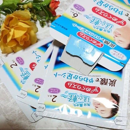 めぐりズム 貼る炭酸*1ジェルパック FOOT/めぐりズム/レッグ・フットケアを使ったクチコミ(3枚目)