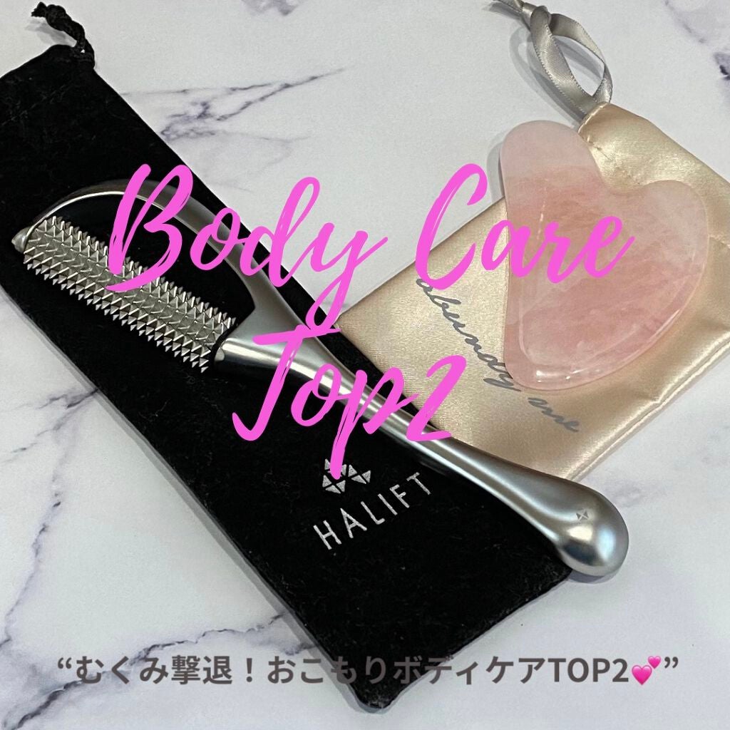 abundy me ローズクォーツカッサ/コジット/かっさプレートを使ったクチコミ(1枚目)