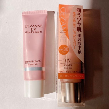 UVウルトラフィットベースN/CEZANNE/化粧下地を使ったクチコミ(7枚目)