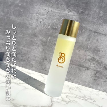 Kirabis/BELME/化粧水を使ったクチコミ（7枚目）