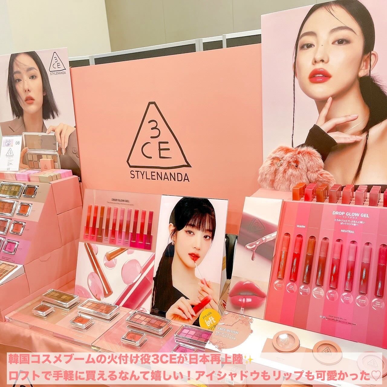 ソフトブラーリングアイパレット/wakemake/アイシャドウパレットを使ったクチコミ(2枚目)