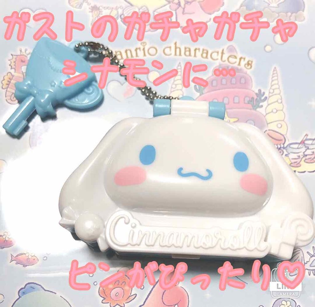 なな on LIPS 「ガストのシナモンが可愛い😍メモが入ってたけど使い道なくて何に使..」(1枚目)