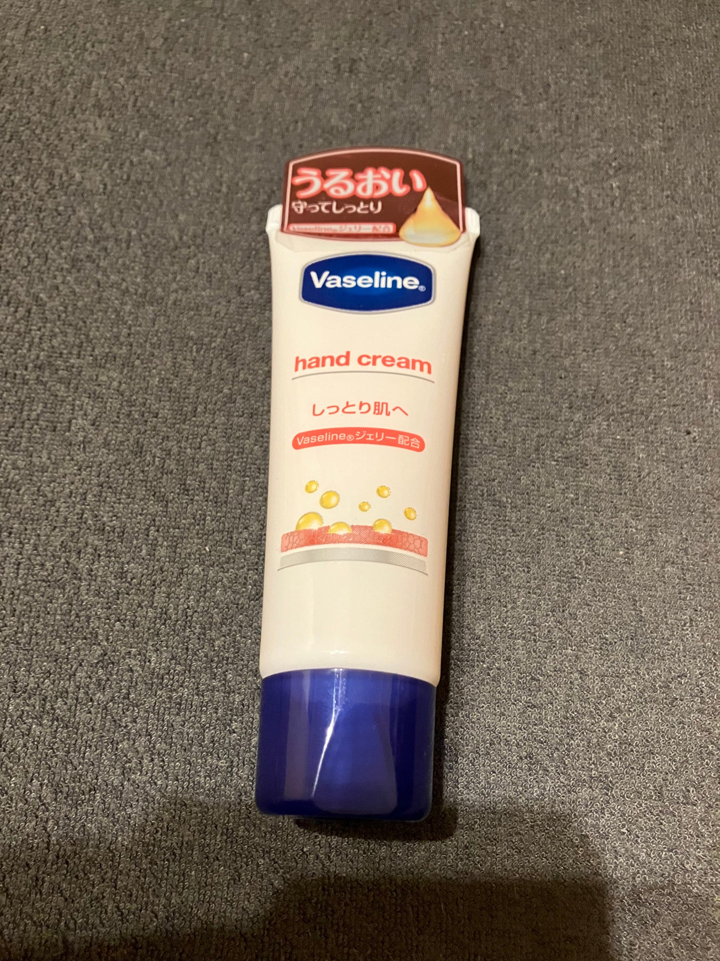 ハンド&ネイル/ヴァセリン/ハンドクリームを使ったクチコミ(3枚目)