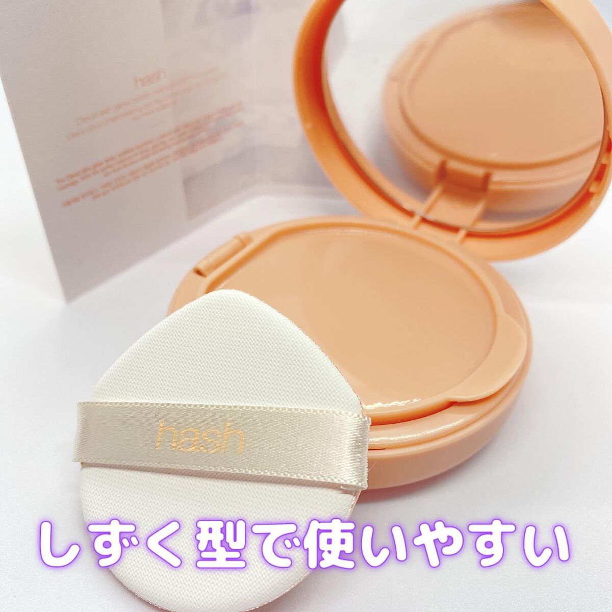 クラウド スキン グロー クッション XX01 ホンデ/HASH/クッションファンデーションを使ったクチコミ（2枚目）