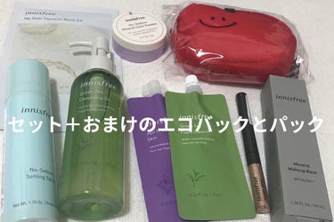 カプセルレシピパック RB/innisfree/洗い流すパック・マスクを使ったクチコミ（1枚目）