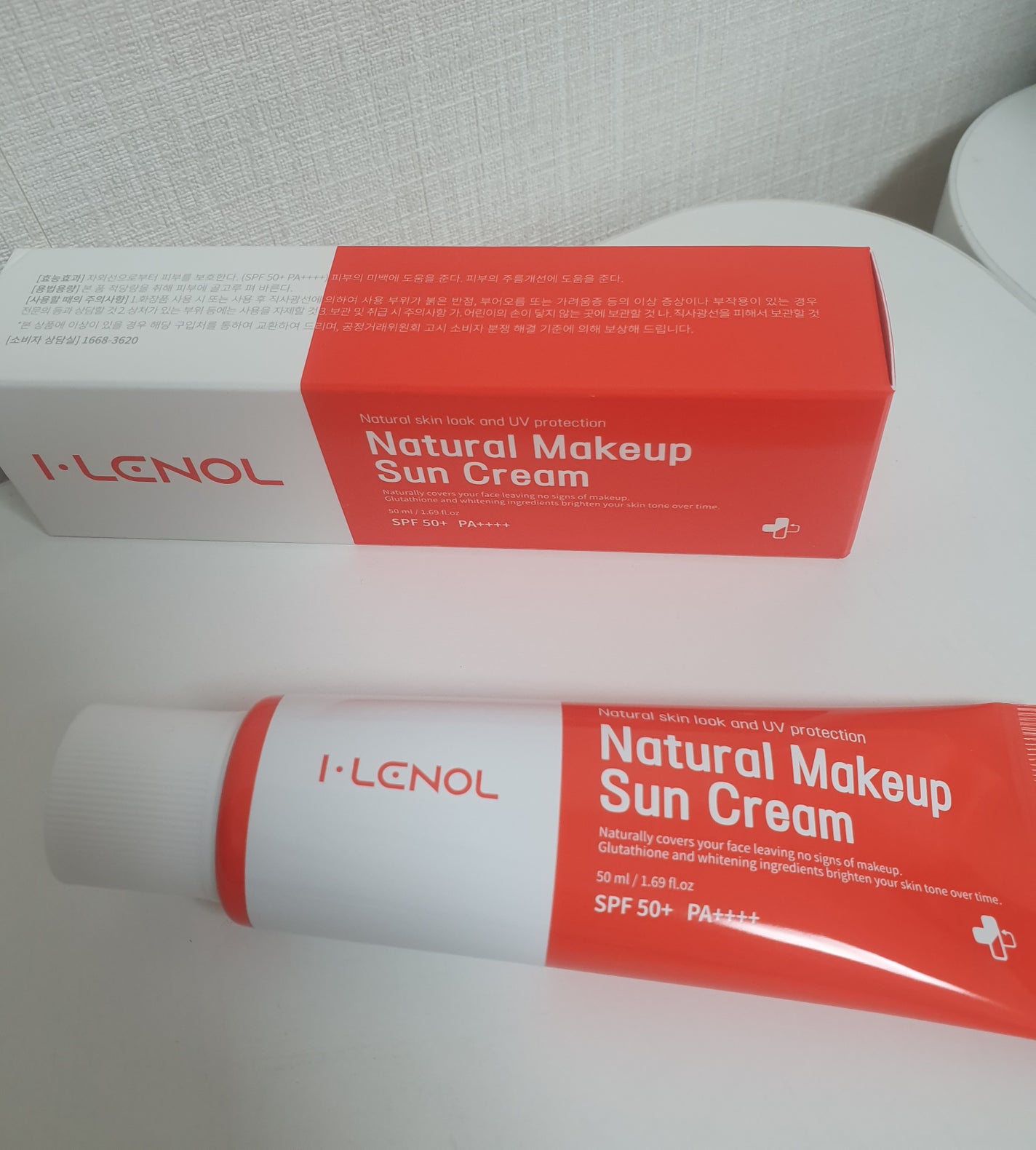 アイレノールすっぴんクリーム/IRENOL/クリームコンシーラーを使ったクチコミ(1枚目)