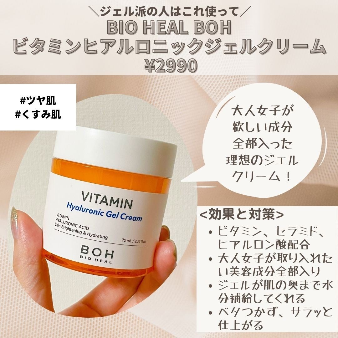 ããããð¿éåœã³ã¹ã¡ on LIPS ã.ââââââââââââââãã©ãã¯ãŒããã«å€å Žã¹ãã³ã±ã¢ã..ãïŒ8æç®ïŒ