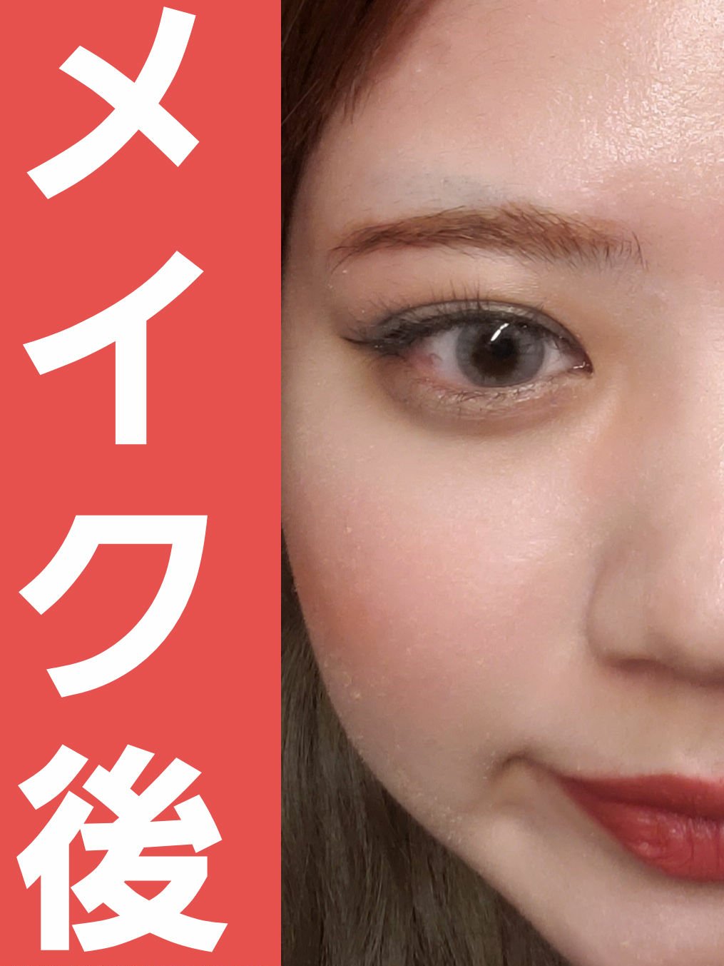 麻雀アイシャドウ 蘭【ラン】ピーコックブルー/和粧/単色アイシャドウを使ったクチコミ（3枚目）