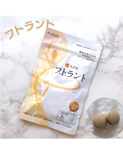 を使ったクチコミ(1枚目)