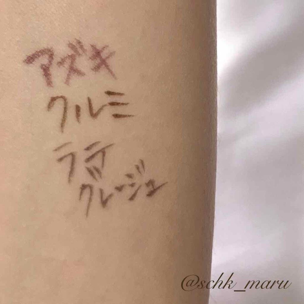 1DAY TATTOO プロキャスト ザ・アイライナー/K-パレット/リキッドアイライナーを使ったクチコミ(3枚目)