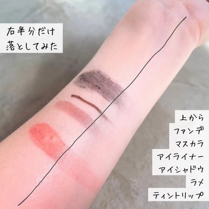 トリートメント クレンジング ミルク/COVERMARK/ミルククレンジングを使ったクチコミ(3枚目)