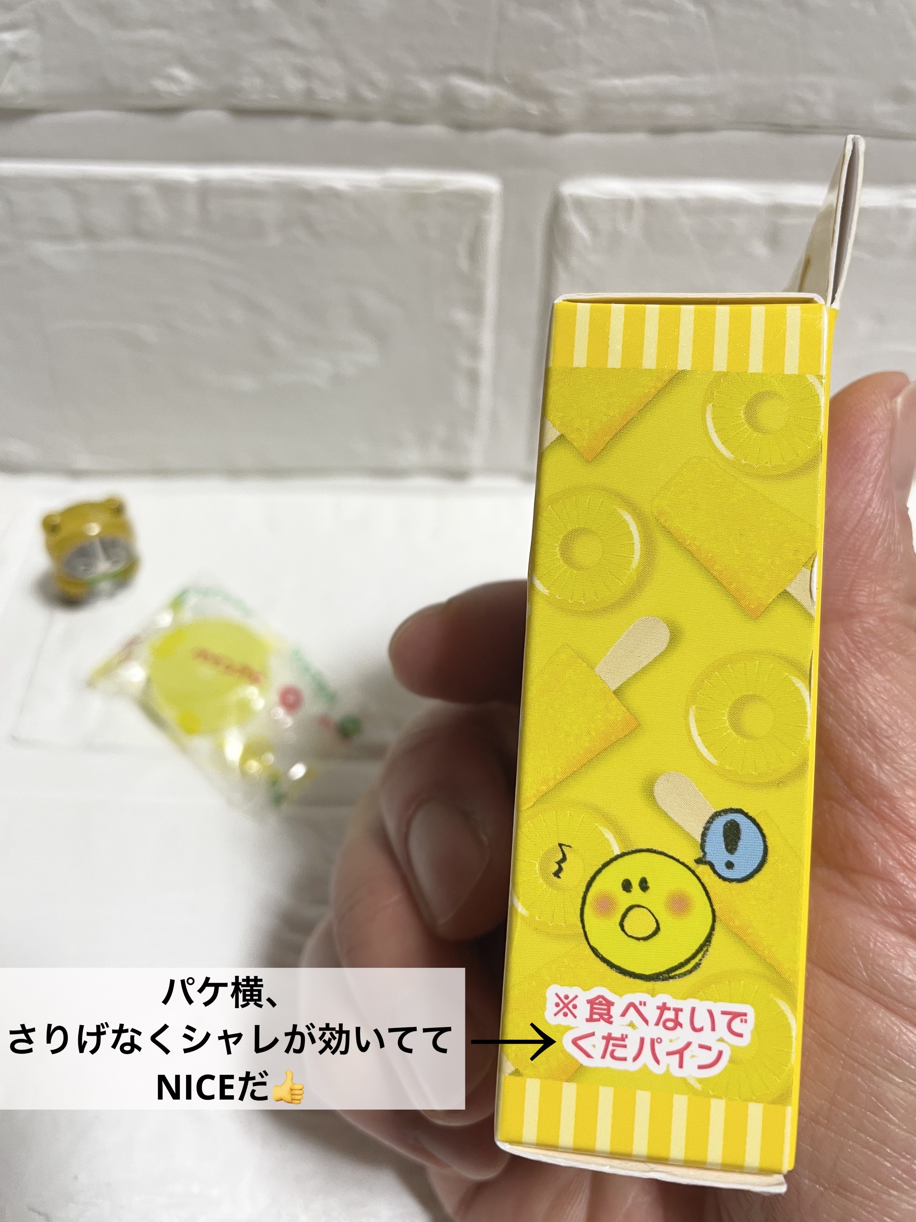 アピュー ジューシーパン UVスティック/A’pieu/日焼け止め・UVケアを使ったクチコミ（3枚目）