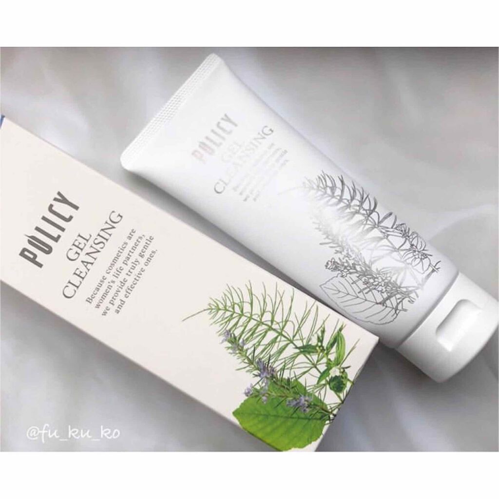 ゲルクレンジング/ポリシー化粧品/クレンジングジェルを使ったクチコミ（1枚目）