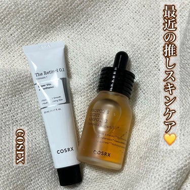 
【大好きなcosrx💛RXザレチノール0.1クリーム×フルフィットプロポリスライトアンプル試してみた~👌🏻】


@cosrx_jp
＊COSRX フルフィットプロポリスライトアンプル 美容液
＊CO