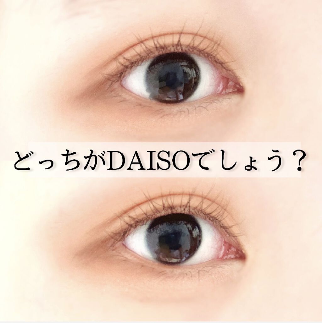 プロ アイ パレット/CLIO/アイシャドウパレットを使ったクチコミ（1枚目）