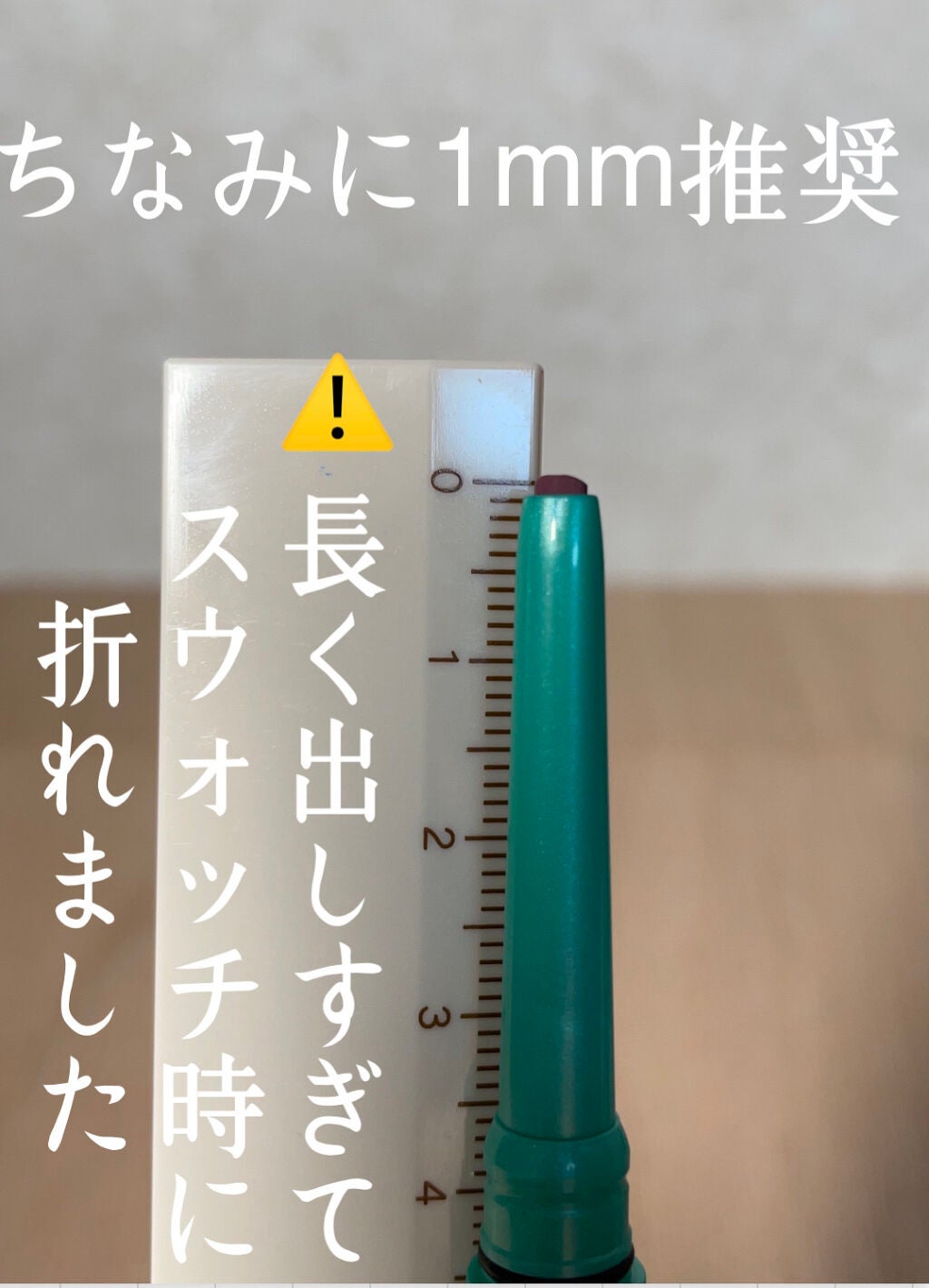 ãå¯çã¢ã€ã©ã€ããŒãã¯ãªãŒã ãã³ã·ã«/ããžã£ãŽã¥/ãã³ã·ã«ã¢ã€ã©ã€ããŒã䜿ã£ãã¯ãã³ãïŒ4æç®ïŒ