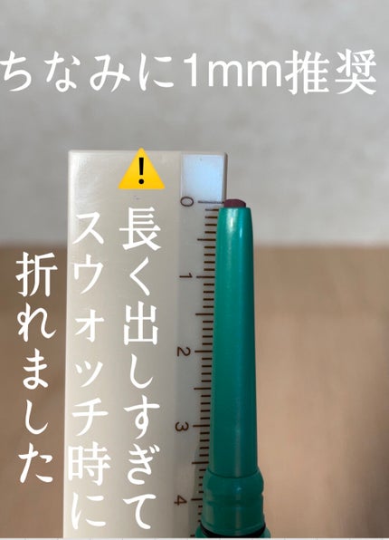 ãå¯çã¢ã€ã©ã€ããŒãã¯ãªãŒã ãã³ã·ã«/ããžã£ãŽã¥/ãã³ã·ã«ã¢ã€ã©ã€ããŒã䜿ã£ãã¯ãã³ãïŒ4æç®ïŒ