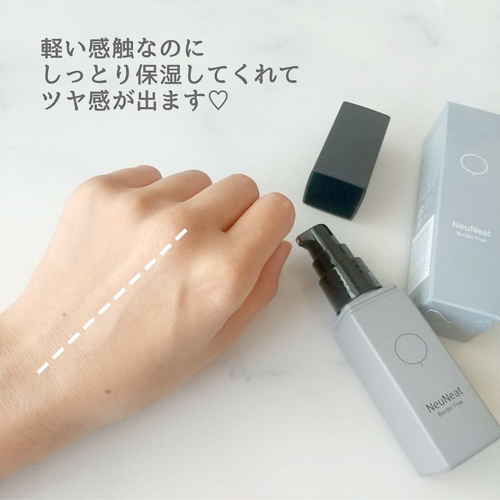kyohka ❀ LIPSパートナー on LIPS 「乳液なのに肌補正✧*。//NeuNeat ニューニート外用乳液..」(7枚目)