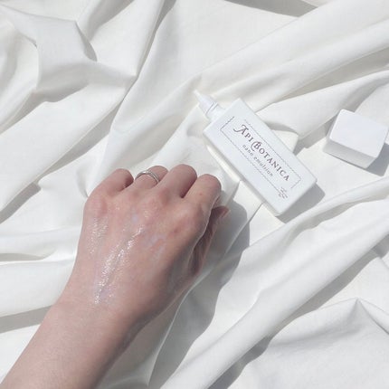 アピボタニカナノ エマルジョン/エリデン/美容液を使ったクチコミ(4枚目)