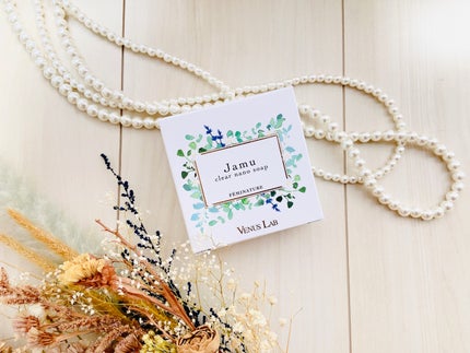 フェミナチュール ジャムウクリアナノソープ/ヴィーナスラボ/デリケートゾーンケアを使ったクチコミ(4枚目)