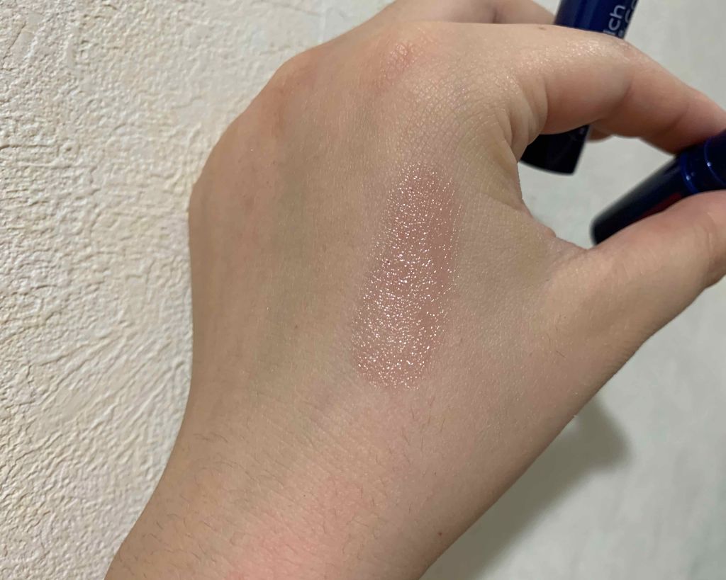 ニベア リッチケア＆カラーリップ/ニベア/リップクリームを使ったクチコミ（2枚目）