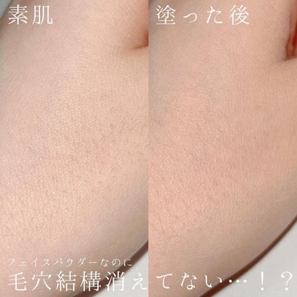 ピディット クリアスムースパウダー/pdc/プレストパウダーを使ったクチコミ(4枚目)