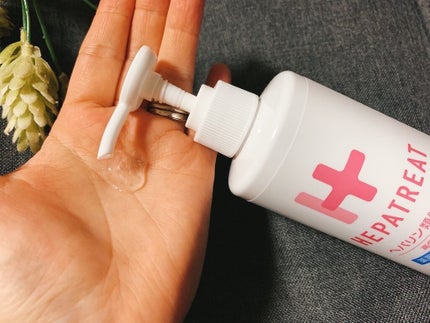 フレンチブライド on LIPS 「「へパトリート薬用オールインワンジェル」保水有効成分「ヘパリン..」(3枚目)