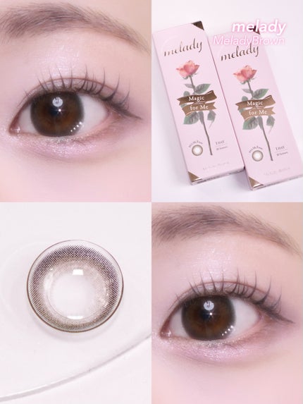 melady 1day/melady/ワンデー(1DAY)カラコンを使ったクチコミ(1枚目)
