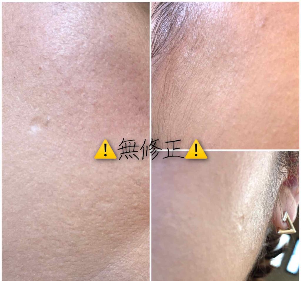 モイスチュアライジング ファンデーション プライマー S/PAUL & JOE BEAUTE/化粧下地を使ったクチコミ（3枚目）