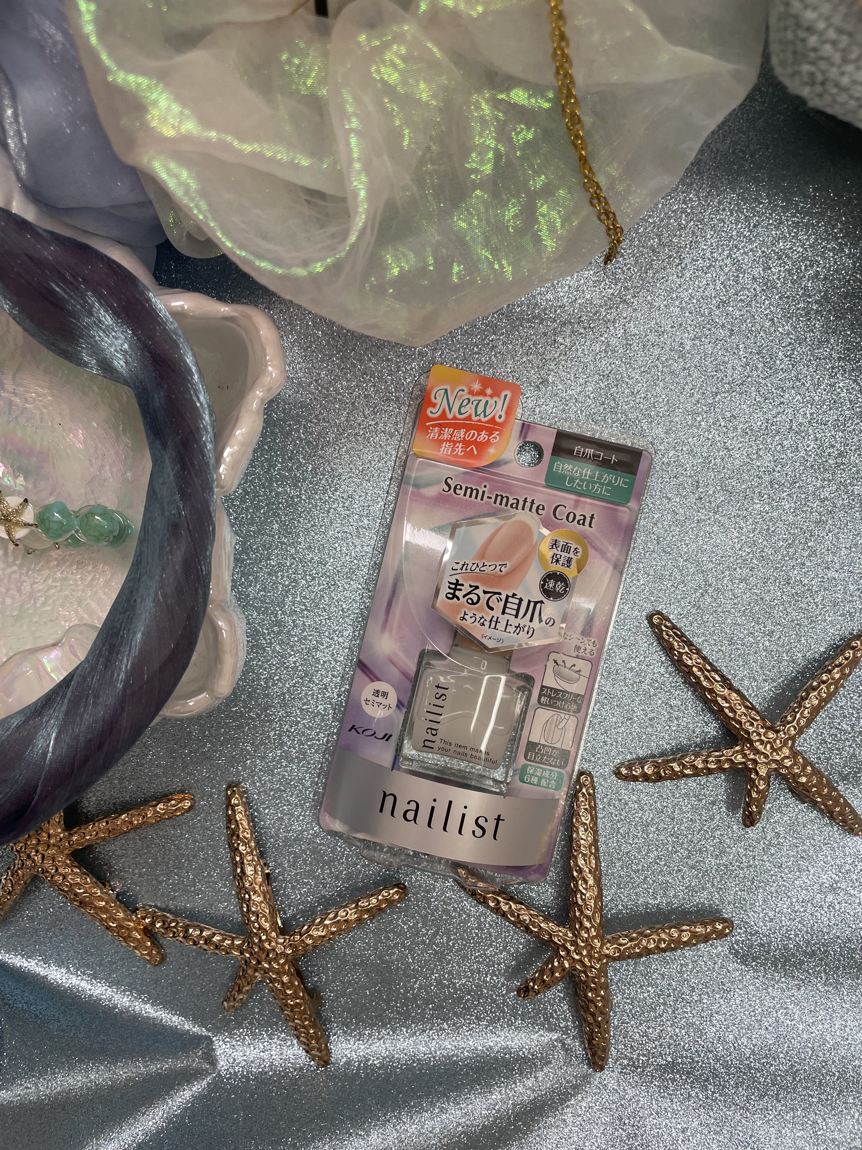 自爪コート/ネイリスト/オールインワンネイルを使ったクチコミ（2枚目）