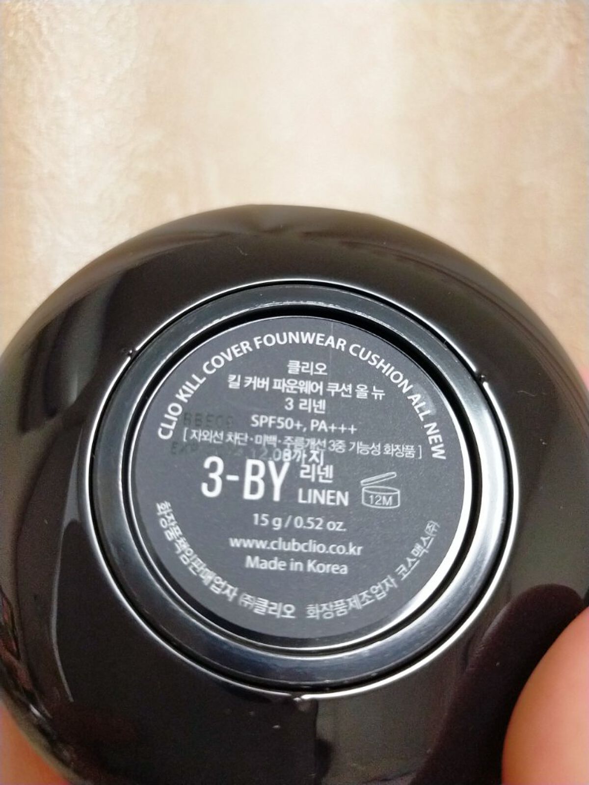 キル カバー ファンウェア クッション オールニュー 3 LINEN/CLIO/クッションファンデーションを使ったクチコミ（2枚目）