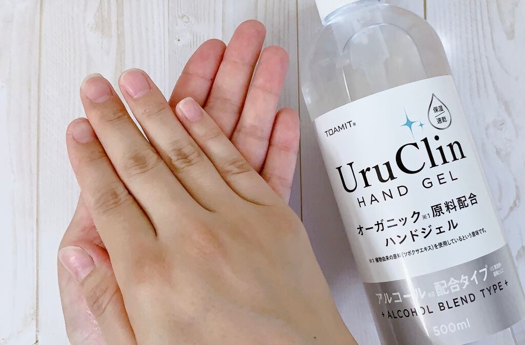 Uru Clin オーガニック ハンドジェル/TOAMIT/ハンドジェル by みーみ♡フォロバ