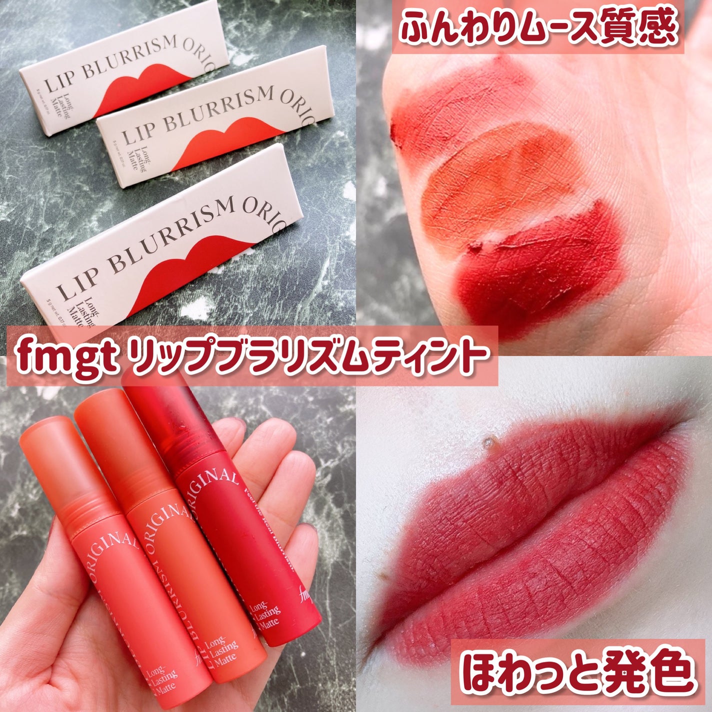 ããããð¢ãã©ãã on LIPS ãã»ãã£ãšçºè²ïŒããããªããðããã«ã¡ã¯à¹ââÂŽàŒ¥`à¹ââð¢ðã..ãïŒ1æç®ïŒ