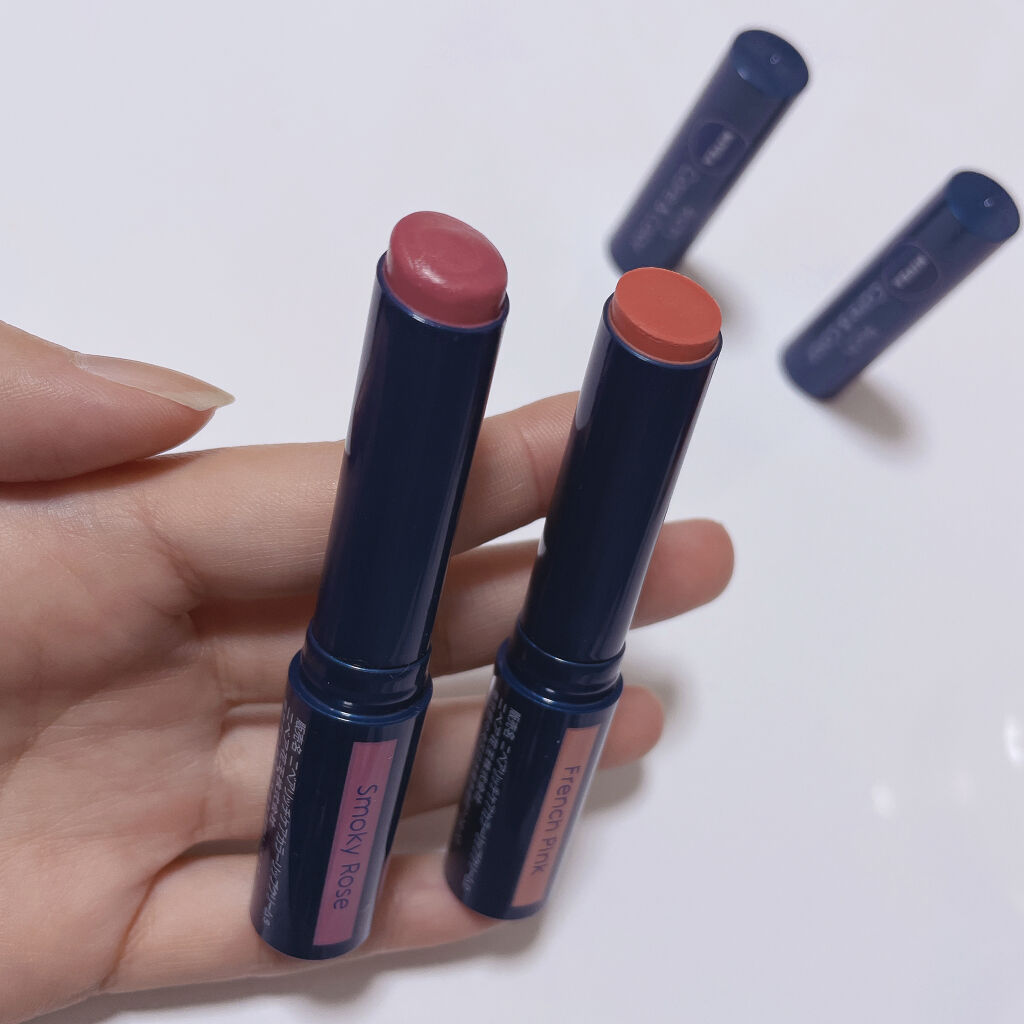 ニベア リッチケア＆カラーリップ/ニベア/リップクリームを使ったクチコミ（2枚目）