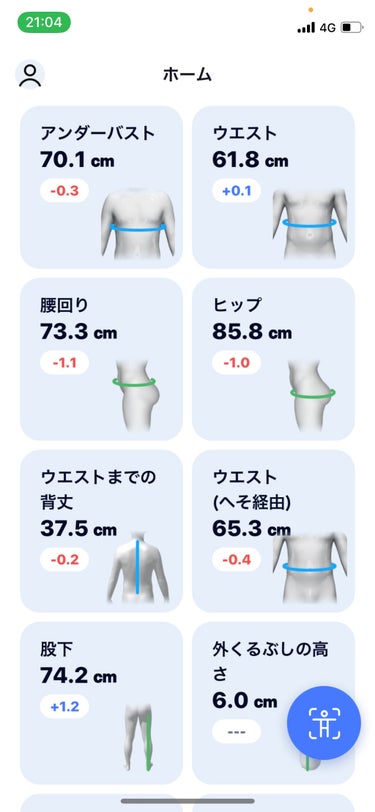 フィットネスフォームローラー/エピトミーフィットネス/その他の画像