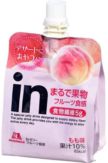 試してみた ウィダーinゼリー まるで桃の食感 森永製菓 Lips