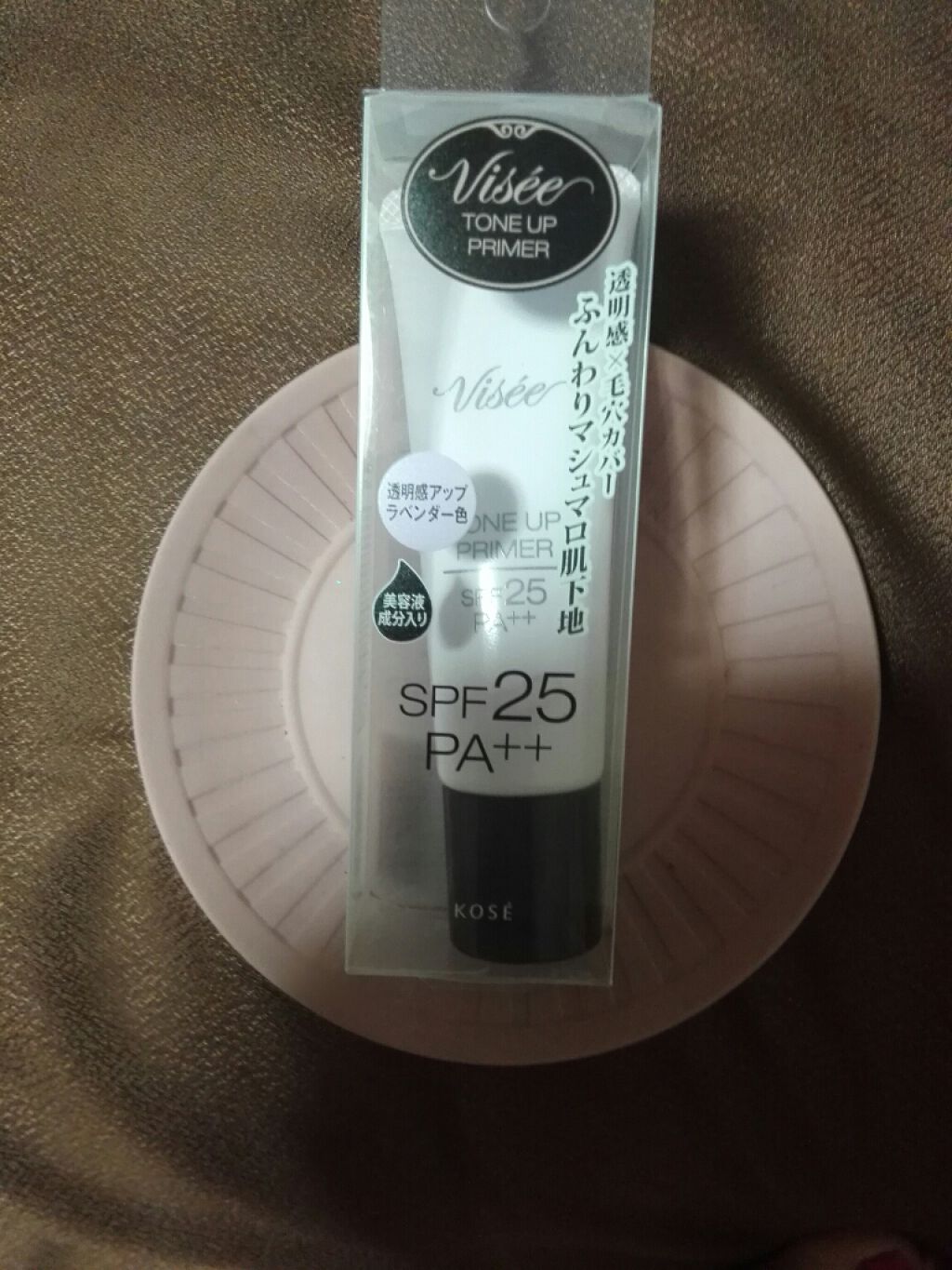 ミンティアコーヒー/アサヒフードアンドヘルスケア/食品を使ったクチコミ（1枚目）