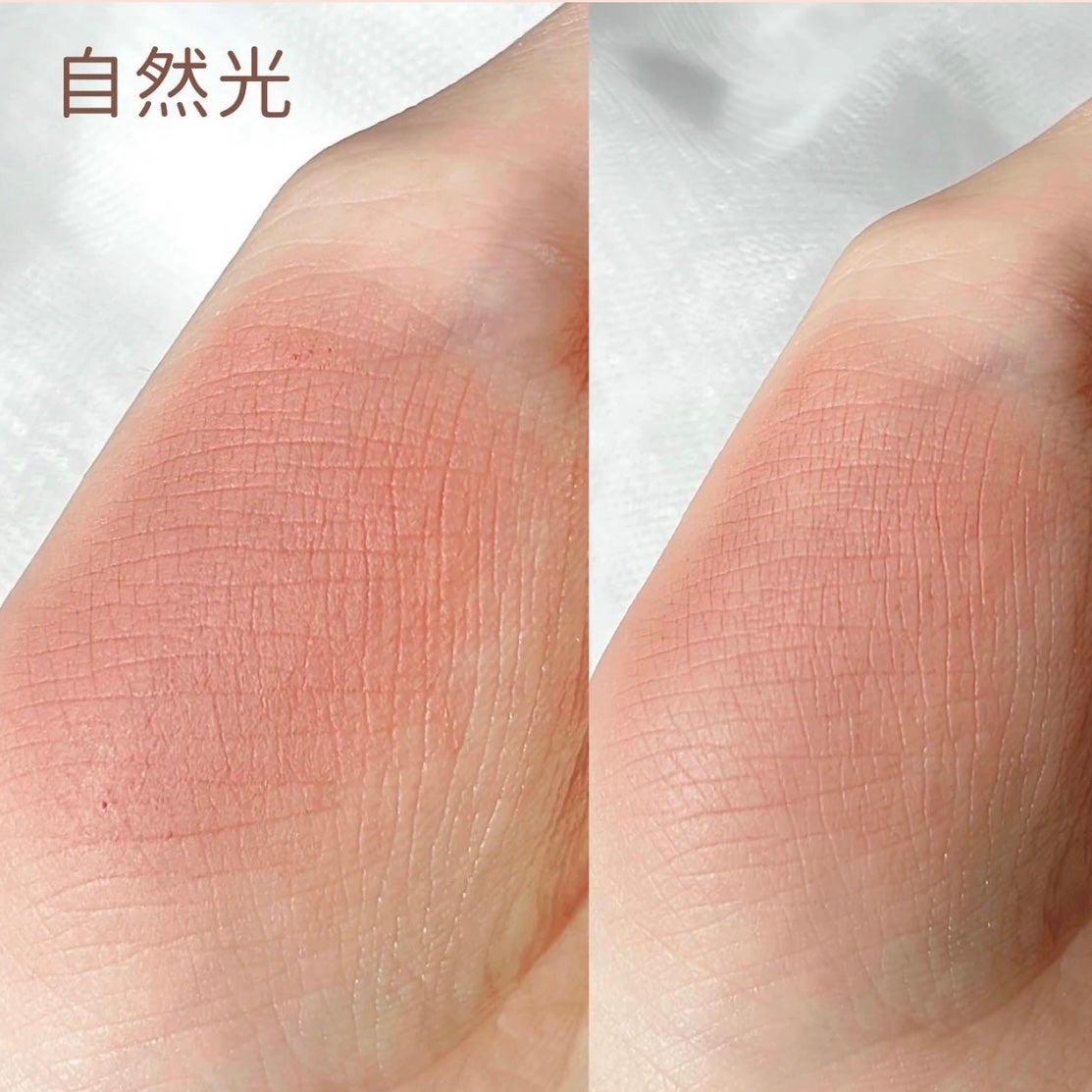 スーパーマットリップ&チークマッド/INTO U/口紅を使ったクチコミ(6枚目)