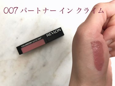 カラーステイ サテン インク/REVLON/口紅を使ったクチコミ（3枚目）