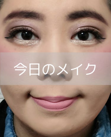  パウダーパレット マルチカラーブラッシュ BLUSHING BERRY/PHYSICIANS FORMULA/パウダーチークを使ったクチコミ（1枚目）