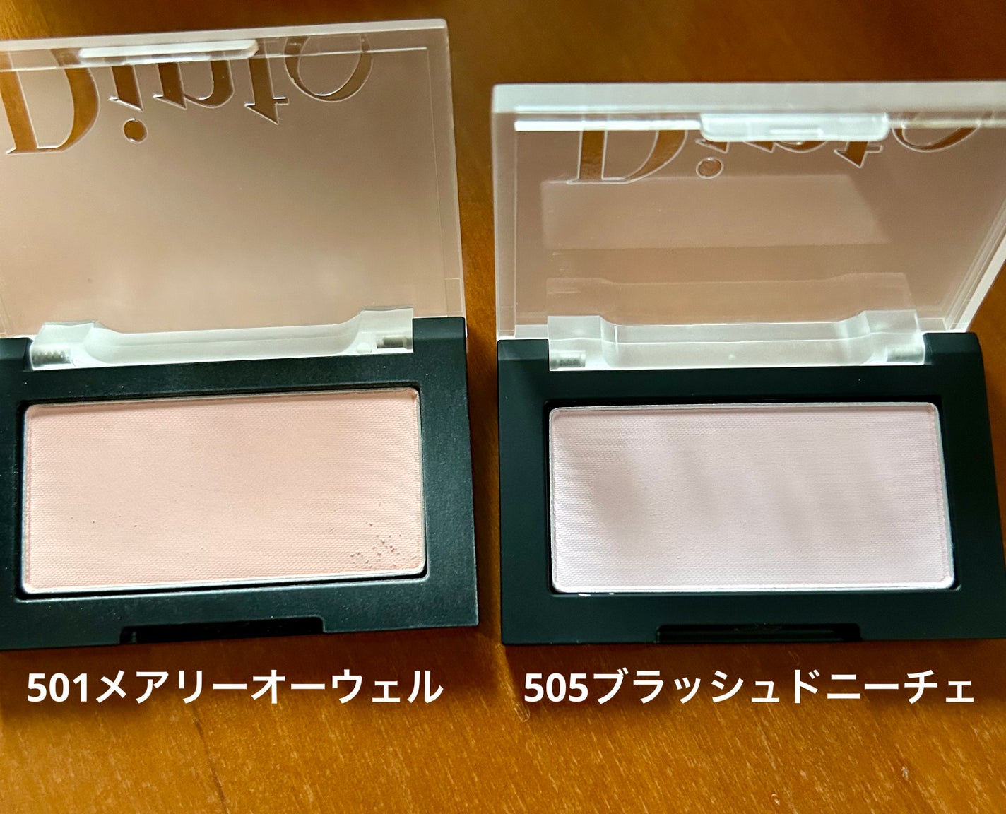 ブラーフィニシュブラッシャー/Dinto/パウダーチークを使ったクチコミ(2枚目)